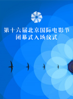 一边吃美食一边讲故事